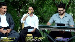 Yasin chnaray 2020 music.shwana by Video Lawe hd