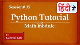 math module in Python | Python Tutorial in Hindi | #35