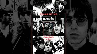 Oasis - Stand By Me #shorts #standbyme #oasis #liamgallagher