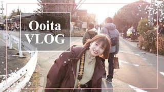 【VLOG】大分へ行ってきました♡ずっと楽しみにしていたところへ、、