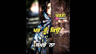 Aadat Ve // Ninja | New Latest Song | Punjabi lyrics video | Whatsapp Status | Tera Deep
