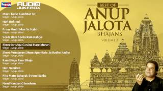 Anup Jalota |  Devotional Bhajans Jukebox