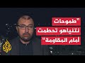 ساري عرابي: طموح نتنياهو لتغيير الشرق الأوسط تحطم أمام مقاومة غزة ولبنان