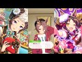 【ウマ娘】【バレンタイン2023】新ナリタタイシン