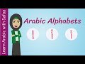 Arabic Alphabet Song : Learn with Safaa