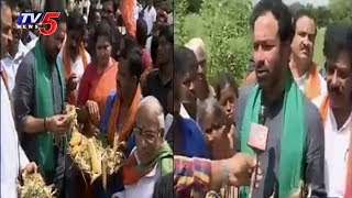 BJP Leaders Meets Vikarabad District Farmers | TV5 News