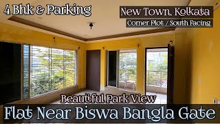 4 Bhk Park View Corner Plot flat in New Town, Kolkata, On Sale Near Biswa Bangla Gate 📞 8910901629