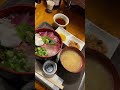 【6秒ランチ】宮城 仙台 土産土法さかな亭 海鮮丼ランチ