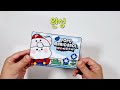 닌텐도 시리즈. 포포마리오가 코끼리로 변신 종이놀이북 만들기 paperdiy 상황극 역할놀이 craft paper book 무료도안