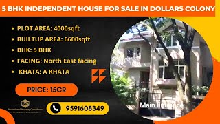 4000 SQFT 5 BHK Independent House for Sale in Dollars Colony Bangalore/ Call: 9591608349