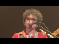 奥田民生 イージュー★ライダー i live at 東京エレクトロンホール宮城 宮城 2021.2.11