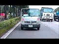 Nissan Cabstar uses phone while Speeding & Abrupt Lane Change || 21 Jun 2024