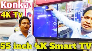 Konka Smart 55\