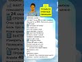 Натуральные методы творят чудеса делюсь секретами