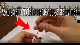 ⌚Kako skratiti metalnu narukvicu sa šrafovima?! Šta su mikro podešavanja i kako ih koristiti?⌚