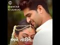 હો.. ભવો ભવના બંધન મા બાંધુ હુ તને ગુજરાતી ગીતો whatsapp status