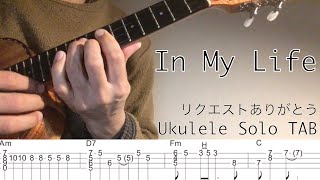 【Ukulele Solo Cover TAB】\