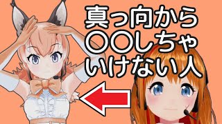 カラカルを語る彩まよい【 #リクまよ ／ #彩まよい生放送 切り抜き動画】