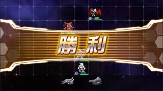 SRWDD Part13 第100話『終局の涙』