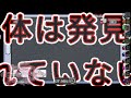 【amongus傑作選】「genです」が2人出たので、違う語尾で対抗しました【gen視点】【20210831】