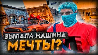 ВЫПАЛА ТОПОВАЯ МАШИНА на ПРОЕКТЕ RMRP GTA 5 RP PROMO TOM