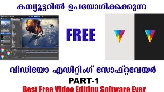 Best 100% Free Video Editing Software Ever | 2018 - COMPUTER AND MOBILE TIPS