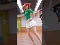 Sofia Line Dance #예주쌤