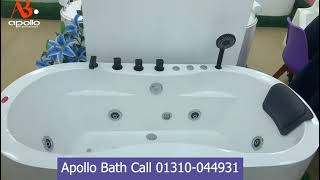 আমাদের Apollo Bath Jacuzzi Body Massage Bathtub নিয়ে আসছে আরামদায়ক এবং বিলাসবহুল স্পা অভিজ্ঞতা