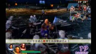 無雙OROCHI蛇魔魔王再臨 重玩記錄 魏 簡易PLAY1