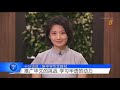 狮城有约 生活小学堂：立体纸花墙饰与牛造型红包封套