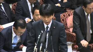 3.29参院予算委員会（民主党）小林正夫