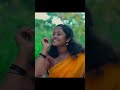 നിർമ്മല പ്രണയം shortsfeed shors romantic