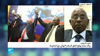 متمردو جنوب السودان يوقعون على أحدث مسودة لاتفاق سلام