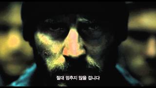 설국열차 (Snowpiercer,2013) 파이널 예고편 (Final Trailer) HD