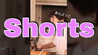 【ひろゆき】お金か仕事か、欲しいほうをどちらか選んでくださいよっと！＃Shorts