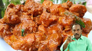 முகலாய் சிக்கன் 🔥😳Mughlai Chicken Boneless Gravy Recipe | Easy \u0026 Rich Restaurant-Style Chicken Gravy