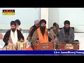 live anandkaraj samagam gurjit singh with gurmehar kaur anandpur sahib 2 april 2023