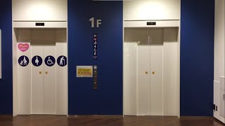 【名古屋市 港区】ららぽーと名古屋みなとアクルス 北西エレベーターに乗ってみた！（フジテック製／1F→RF）FUJITEC Elevator LaLaport NAGOYA minato AQULS