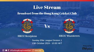 HKCC Scorpions vs HKCC Wanderers - 13102024