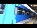 【フルhd】京急電鉄本線2100系 1000系 快特 立会川 kk06 駅通過