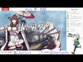 【艦これ】e5 4　e6 1ジブラルタル沖 北アフリカ沖「反攻上陸！トーチ作戦」甲　攻略