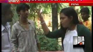 3gp videos on sex in Patna