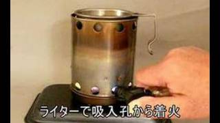 esbit cylinder stove // エスビット煤無し燃焼に成功！