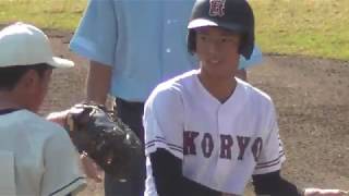 【2018秋季中国大会準決勝/2回裏(広陵が先制)】2018/11/3創志学園高vs広陵高