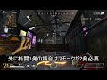 格闘一撃で扉を破壊する方法【apex】