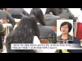 tbs 서울에서 시작된 ‘고교학점제’ 전국으로 확대되나