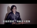 西螺大橋純情曲mv 歌聲進鄉團 施文彬