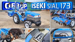 Обзор японского минитрактора ISEKI Sial 173 (Продан с ЭПСМ)