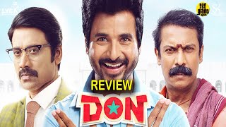 டான் திரைவிமர்சனம் | Don Review Tamil | Sivakarthikeyan | Don Movie Review | Tamil Viral TV