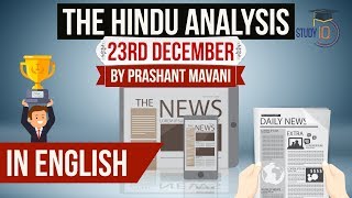 English 23 December 2017-The Hindu Editorial News Paper Analysis- [UPSC/SSC/IBPS] Current affairs